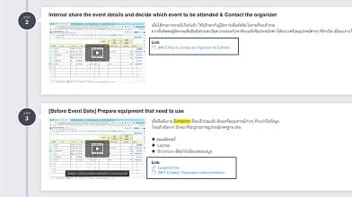 Other Function Screenshot