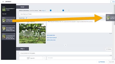 Other Function Screenshot