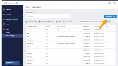 Other Function Screenshot