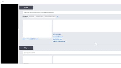Other Function Screenshot