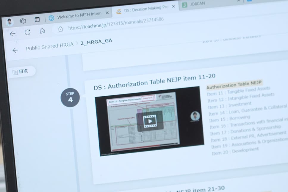 Industry Sample Image