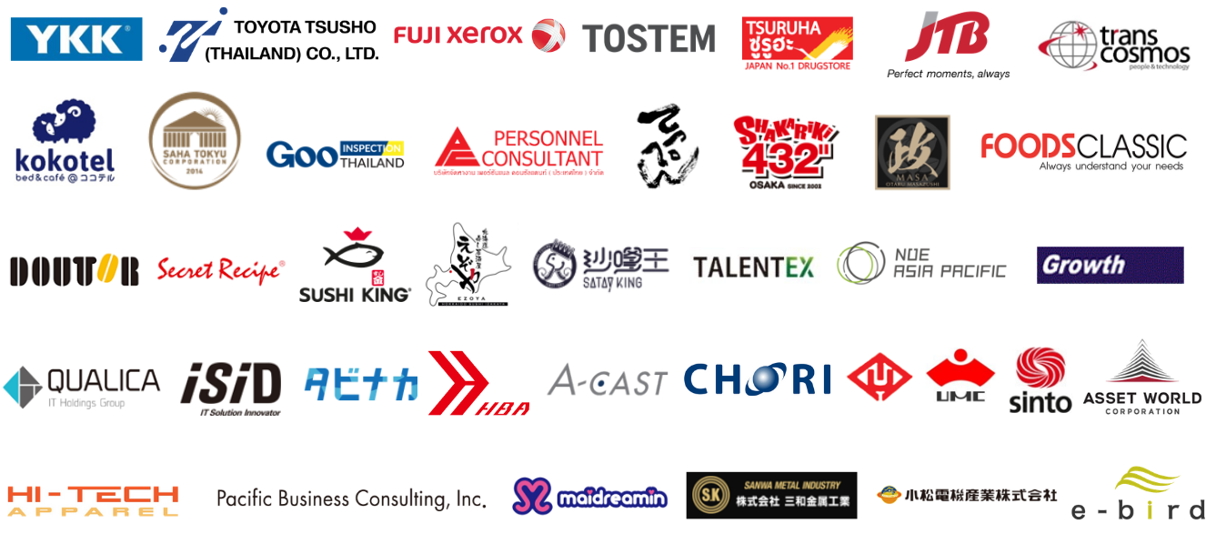 Full logo 09.1