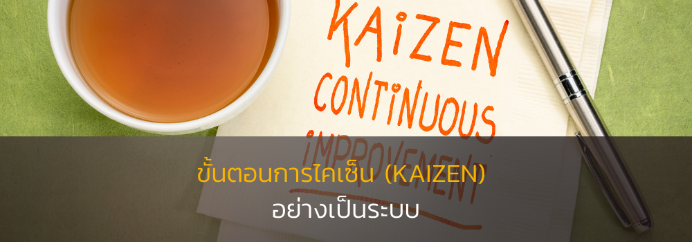 Blog cover (new size) (1)