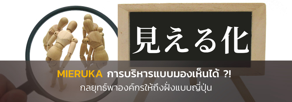 Blog-cover-new-sizevisualization-tmb_L