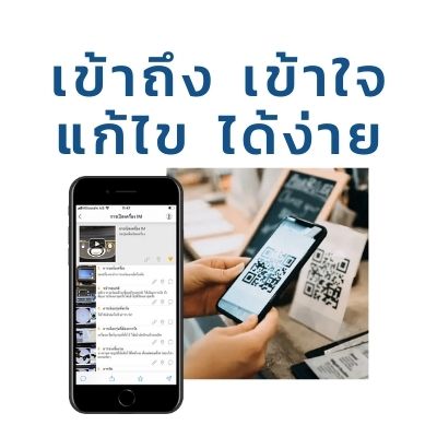 Web part (price page) (1)