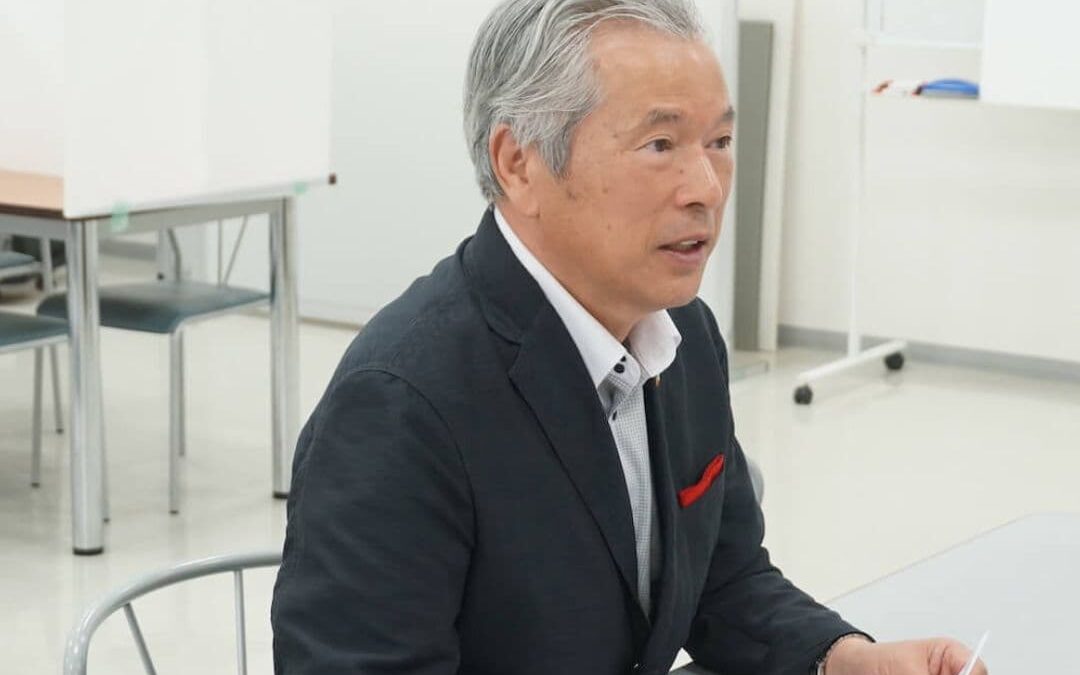 Yamakoh